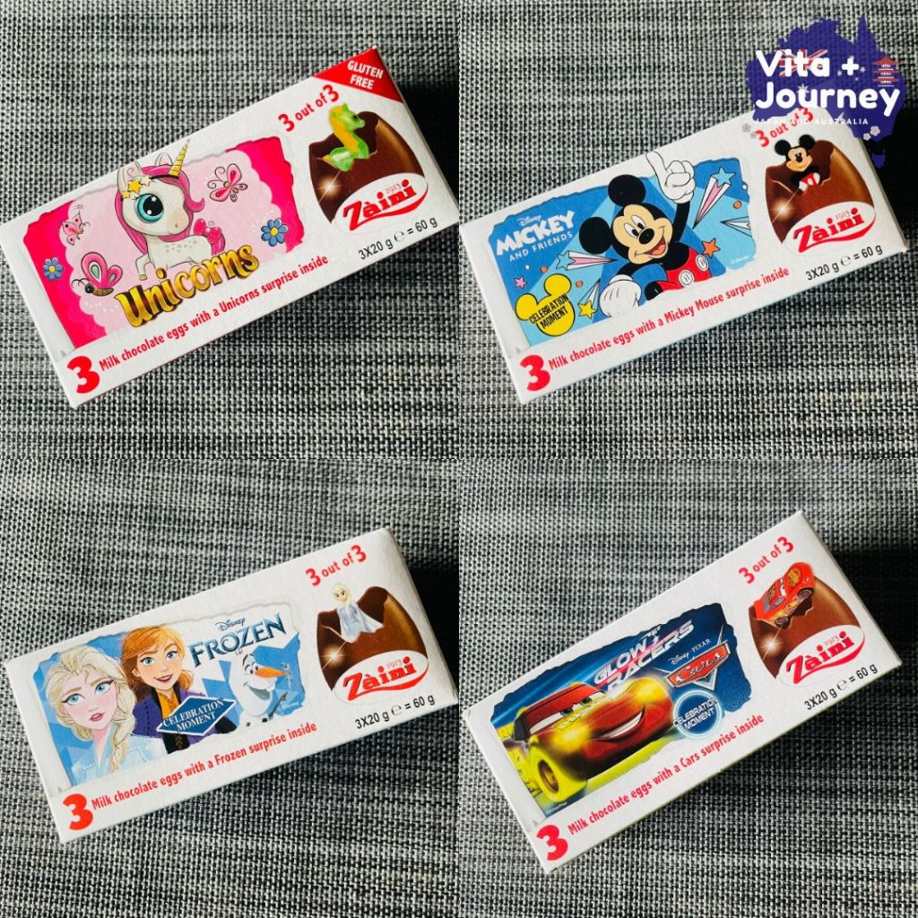 ลายใหม่ล่าสุด Zaini Surprise Egg ไข่เซอร์ไพรส์ ช็อกโกแลตรูปไข่ ไซไน ของแท้จากอิตาลี่