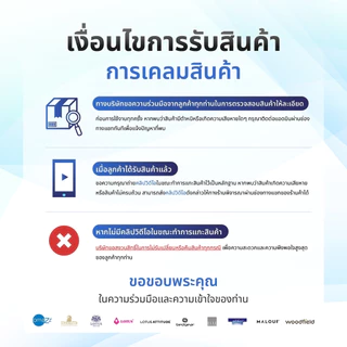 Dunlopillo หมอนหนุนสุญญากาศ ป้องกันไรฝุ่นและแบคทีเรีย