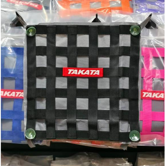(ราคาต่อ1ชิ้น) บังแดดTAKATA แบบจุ๊บติด4มุม มีหลายสีให้เลือก ตาข่ายบังแดดซิ่ง เกรดผ้าหนาพิเศษ รถยนต์