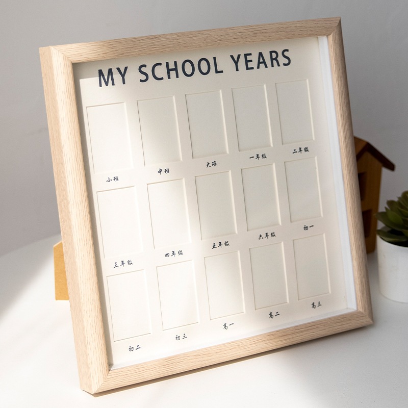 กรอบรูป My School Years 15 รูป สําหรับเด็กนักเรียน #พร้อมส่ง