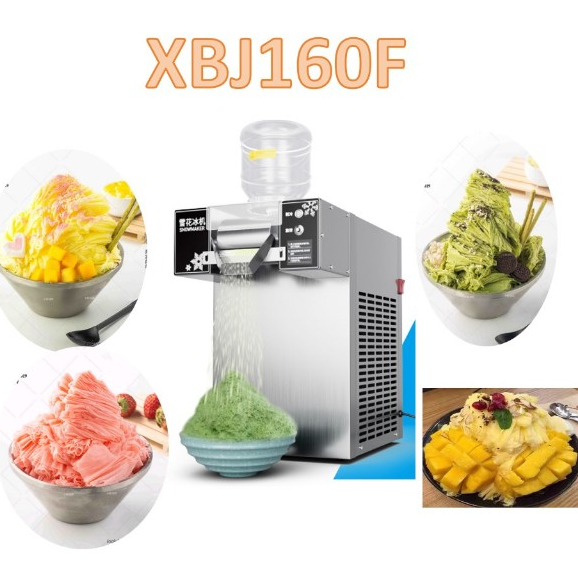 เครื่องทำบิงซูอัตโนมัติ ZB-XBJ160F/ZB-XBJ120F/ZB-XBJ60