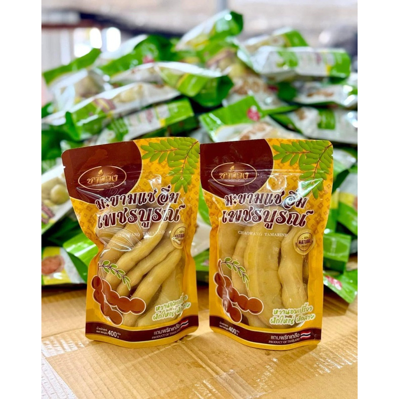 มะขามแช่อิ่มชาววัง  มะขามแช่อิ่มเพชรบูรณ์  1 ถุงมีขนาด 400 กรัม - รูปที่ 6