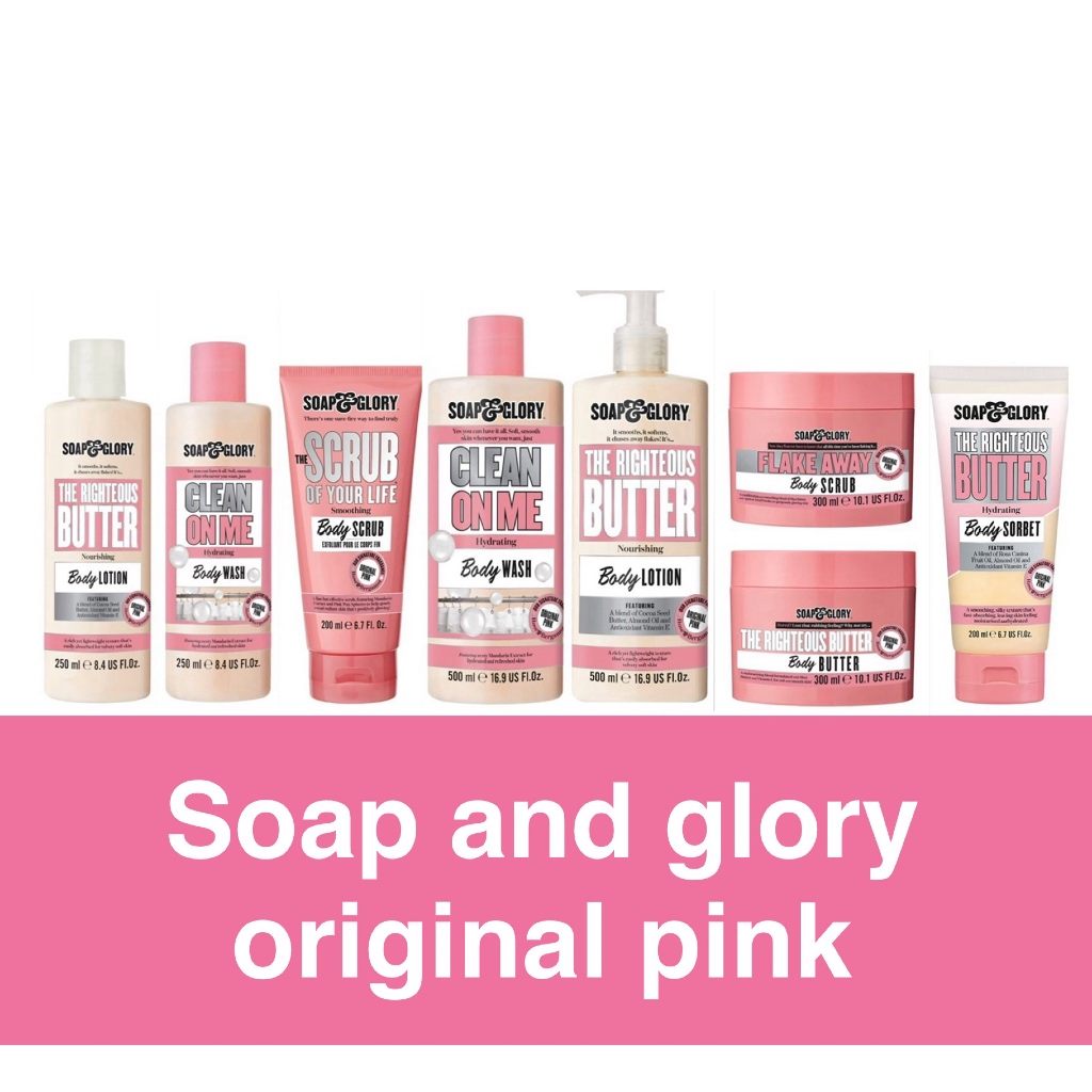 Soap & Glory บอดี้ ซอร์เบท