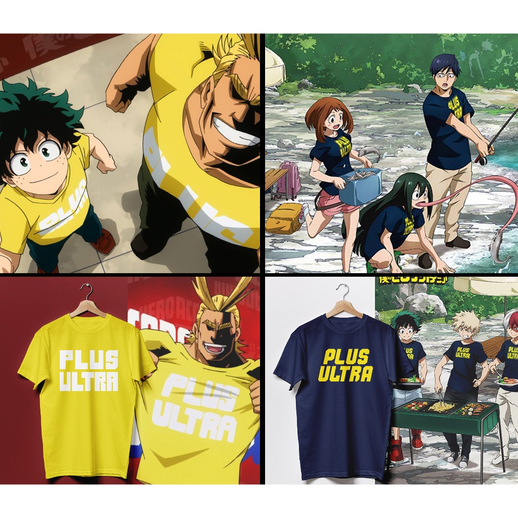เสื้อยืด PLUS ULTRA ใน การ์ตูน My hero academia ที่เดกุ  All might ใส่ มี 2 แบบ เสื้อเหลือง กับ สีกรมท่า