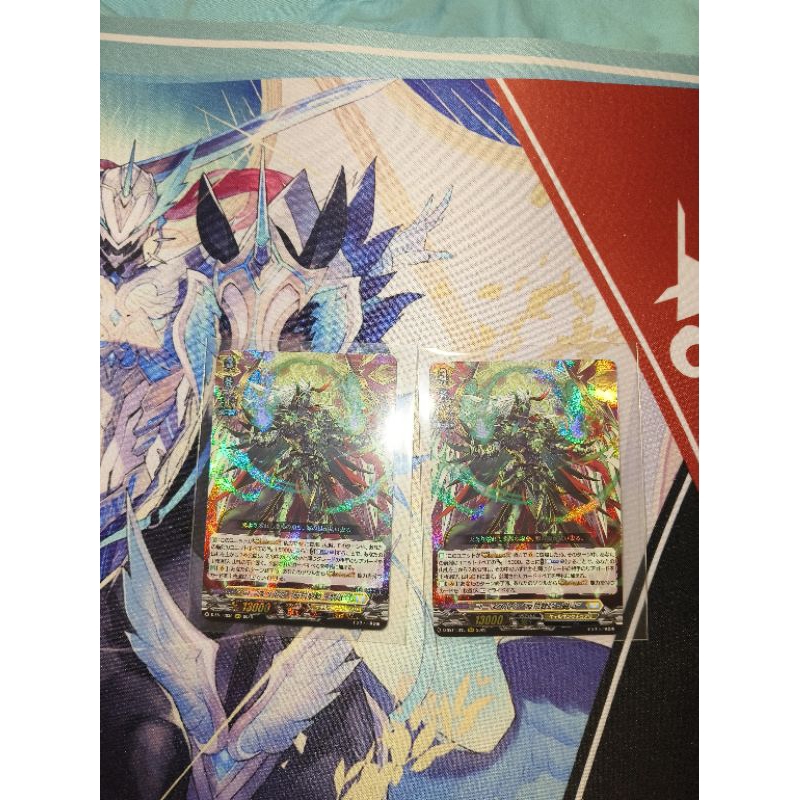 แวนการ์ดRevolformTempestระดับRRRญี่ปุ่นD-SS11/035