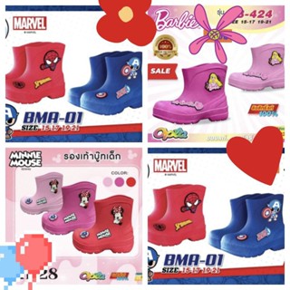 บูทยาง Captain America สไปเดอร์แมน(ของเเท้)ของอยู่ไทยพร้อมส่…