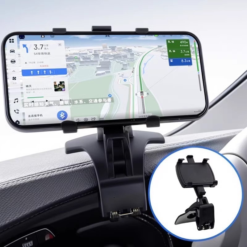 ที่ยึดโทรศัพท์ 3 in 1 หมุนได้ 360องศา ที่ยึดกระจกมองหลัง GPS พร้อมส่งจากไทย