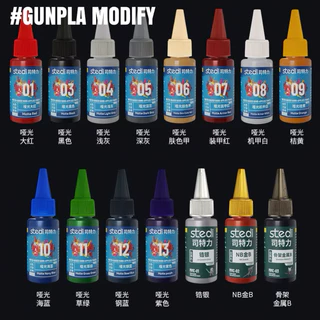 STEDI สีอะคริลิคสูตรน้ำ Waterbase Acrylic Color 18ml