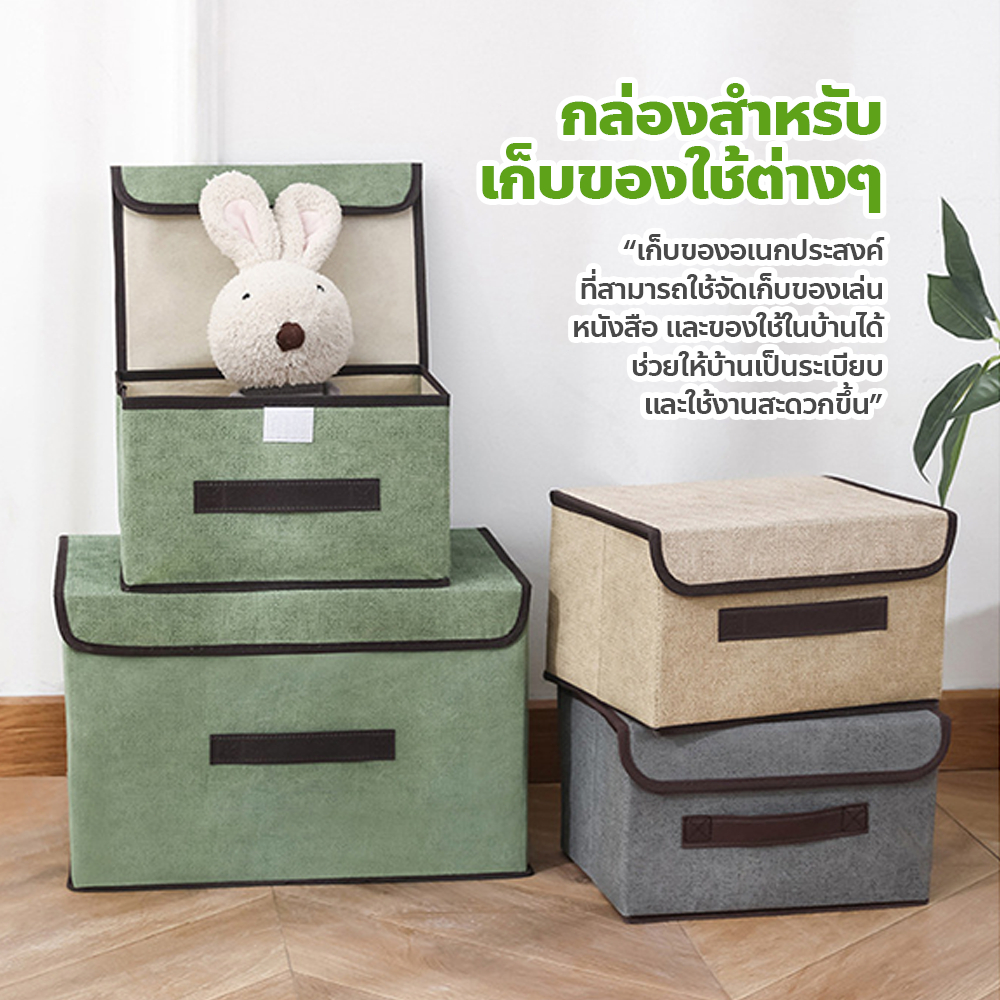 รูปภาพ 3