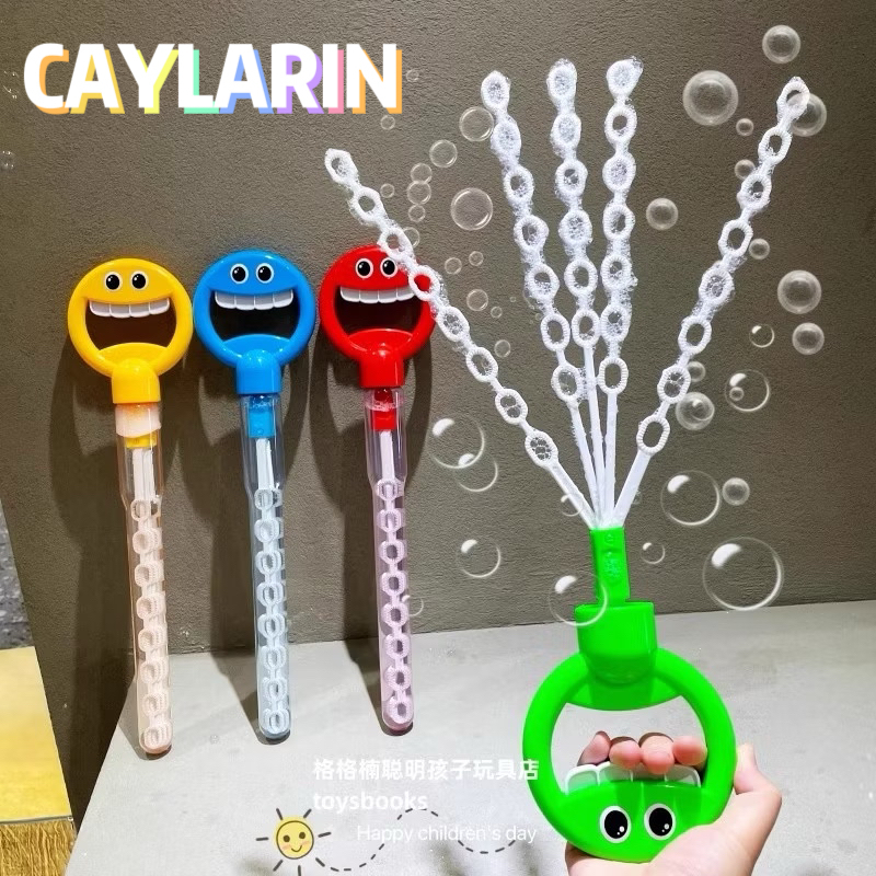 เป่าฟอง ไม้เป่าฟอง ของเล่นฟองสบู่ พร้อมส่ง ของเล่นเป่าฟอง มีน้ำยาให้10ซอง ราคาถูก สำหรับงานปาร์ตี้
