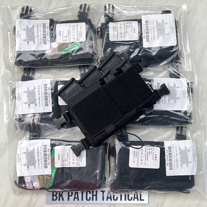 กระเป๋าMk4(งานPEW TACTICAL)มีพร้อมส่ง