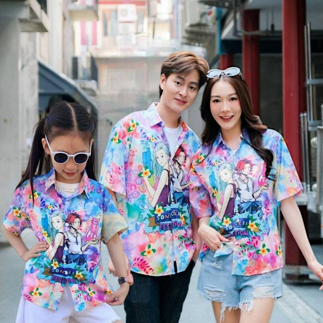 PINK020เสื้อฮาวายลายใหม่2026 Songkran ทรงวัยรุ่น หญิงชายใส่ได้ ผ้าโพลีพรีเมี่ยมไซส์38-56นิ้ว งานปัายKTIERออกแบบเอง*1ตัว*