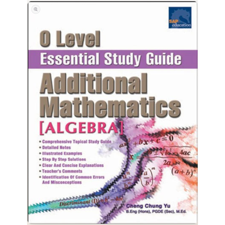 O Level Essential Study Guide Additional Mathematics Book*****หนังสือมือ2 สภาพ 80%****จำหน่ายโดย  ผศ