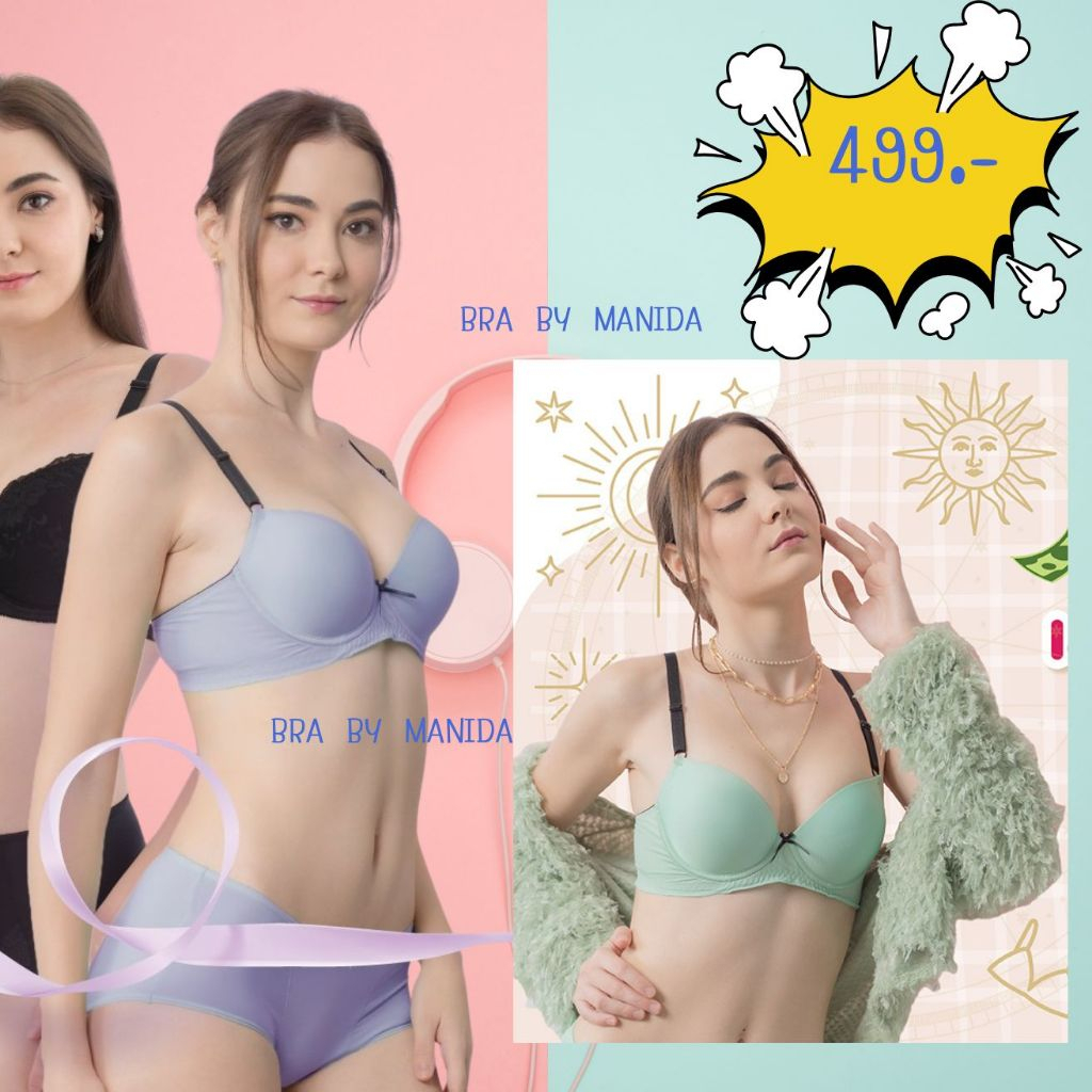 💖ONONO เสื้อชั้นในมีโครง เสริมโมล์เบาๆ ทรงสวยกำลังดี  รุ่น NB6402 เสริมโครง เสริมโมล์ด สีพาสเทล