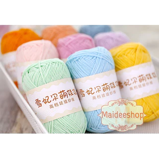 ไหมพรมคอตตอน+อะคริลิค 4Ply 50 g. เกรดพรีเมี่ยม ไหมมีความนิ่ม นุ่ม ไม่ขึ้นขนค่ะ 💥 มีเก็บเงินปลายทางค่ะะ