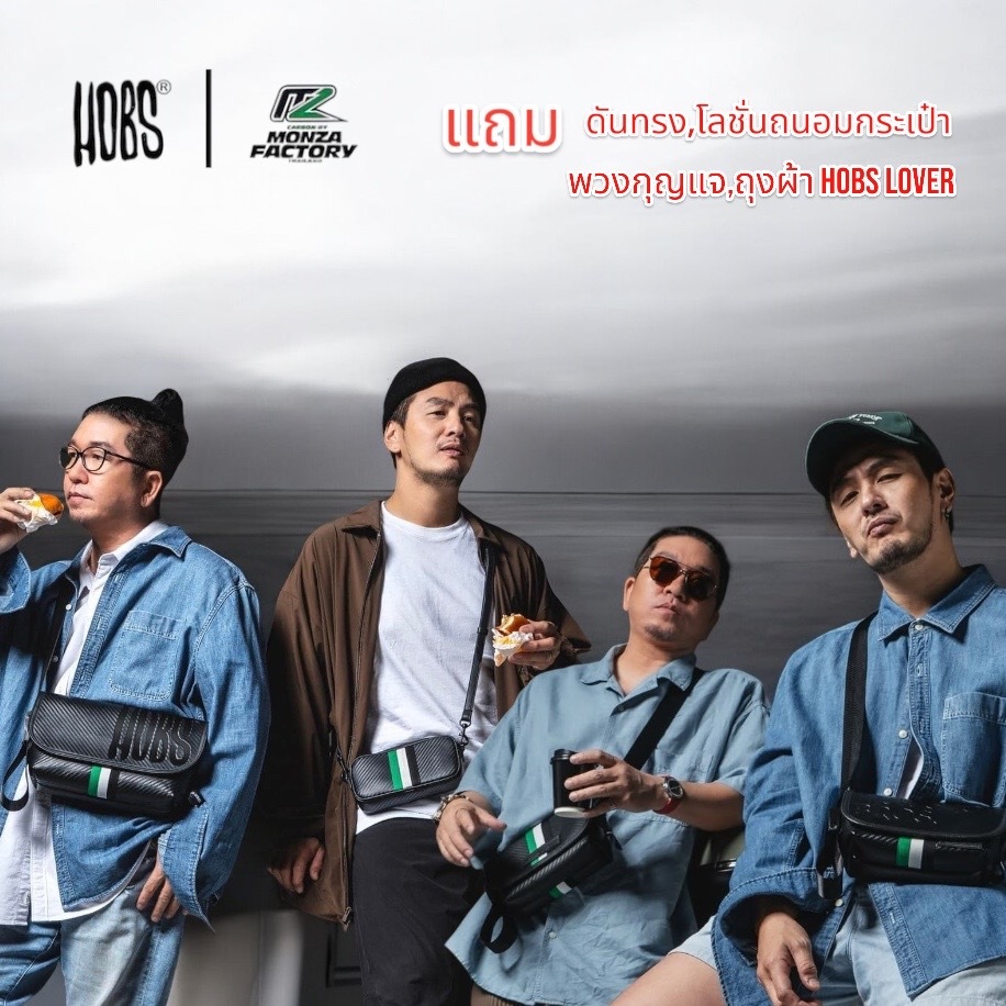 ส่งฟรีกระเป๋าHobs CARBON SERIES 2024  กระเป๋าสะพายข้าง ลายคาร์บอนเคฟร่า ลิมิเต็ด