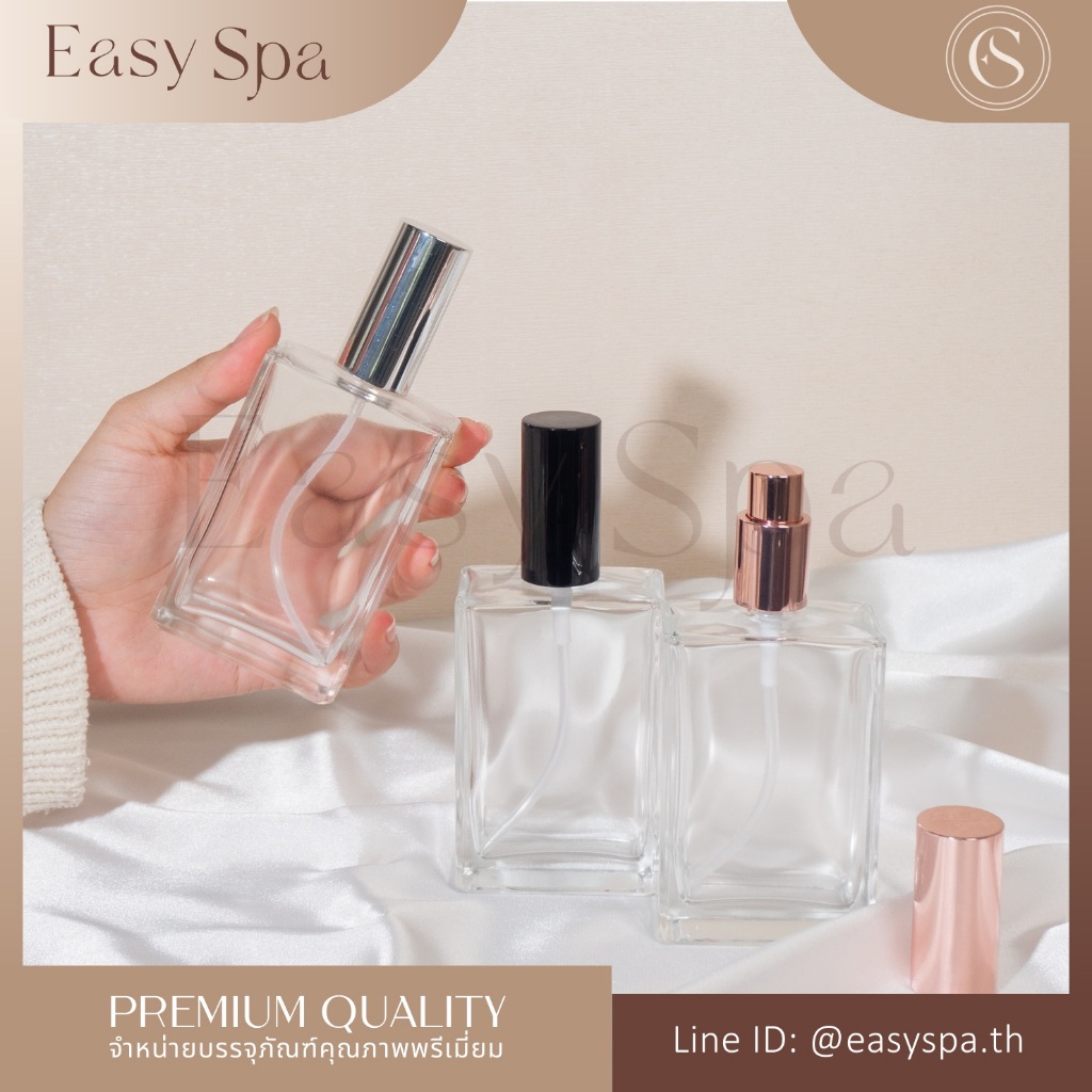 โค้ดสุดคุ้ม! COD ขวดสเปรย์ ฝาไม้แท้ 30ml 50ml 100ml ฝาไม้อ่อน ฝาไม้เข้ม ขวดน้ำหอมฝาไม้แท้ ขวดวู้ดดี้ woody wooden cap