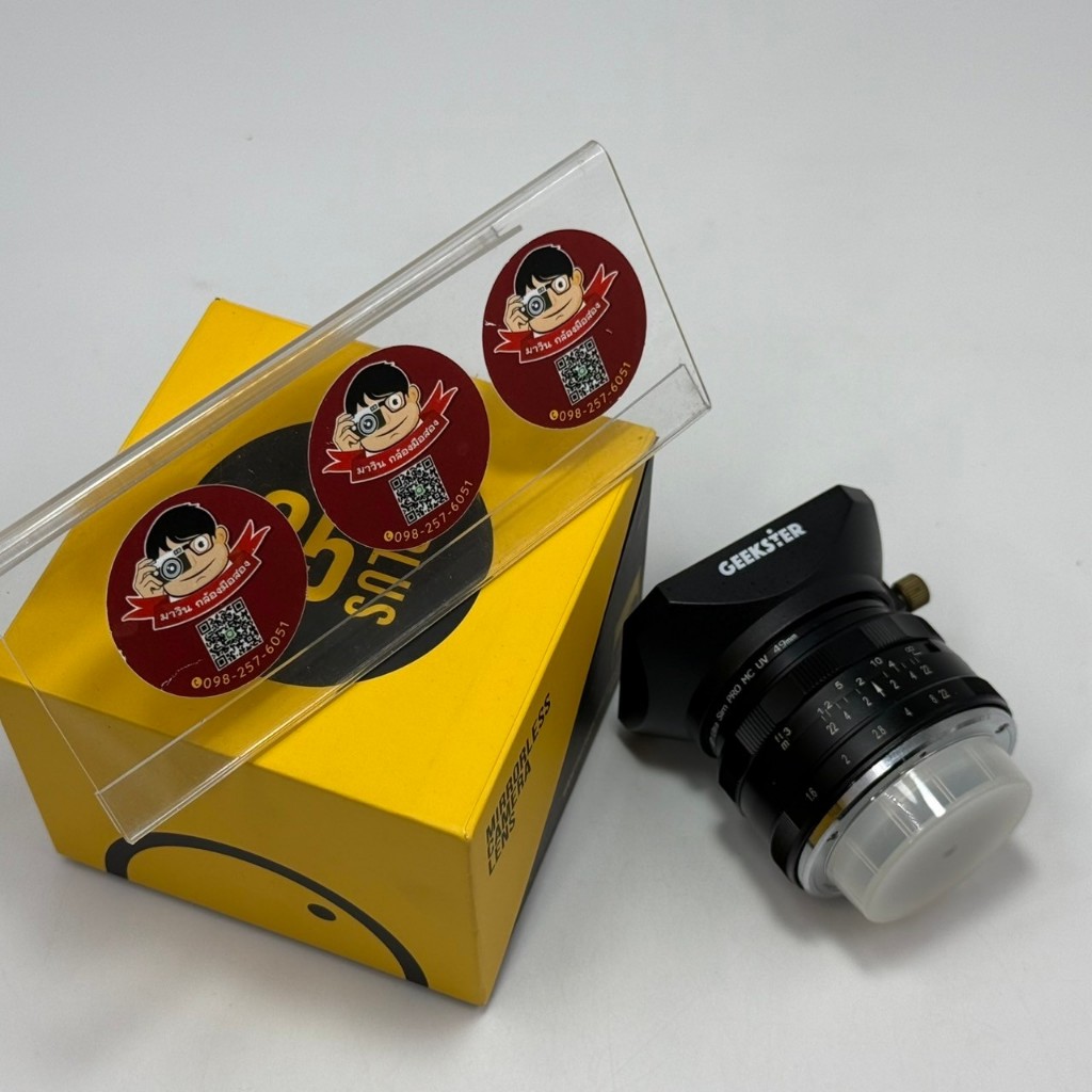 Geekster 35 mm f/1.6 เมาส์ ฟูจิ Fuji