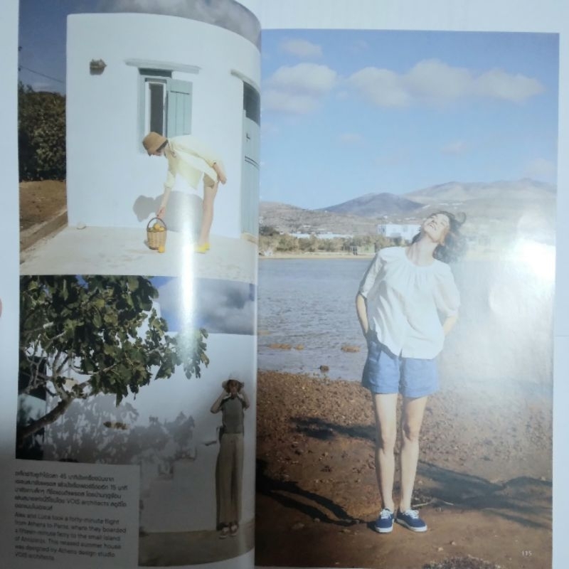 รูปภาพ 6