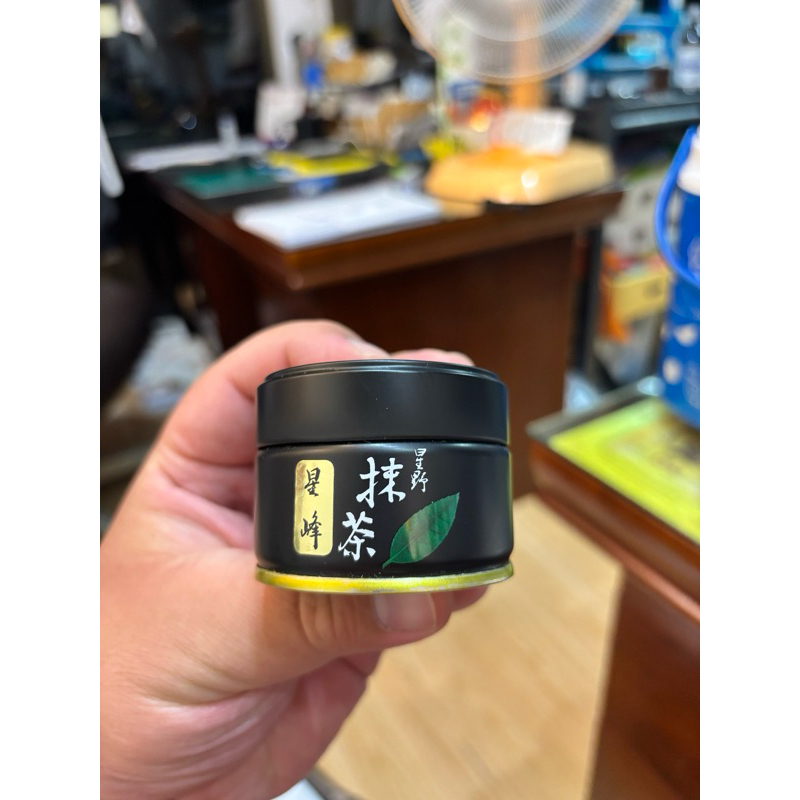 Matcha green tea powder ceremonial grade Hoshino-Seichaen「SEIHOU」20g.(โทนถั่ว)