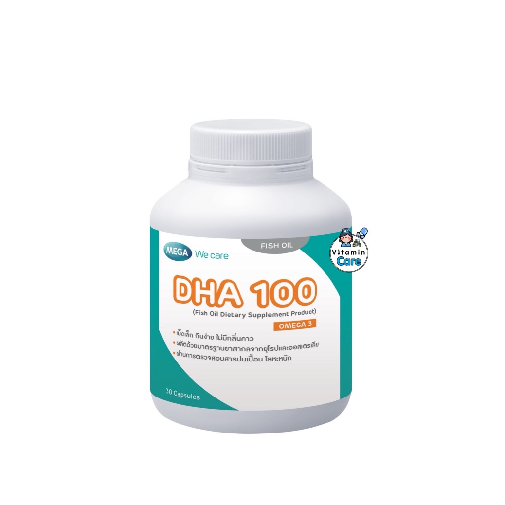 Exp.10/2026 (30 แคปซูล) Mega We Care DHA 100 omega 3