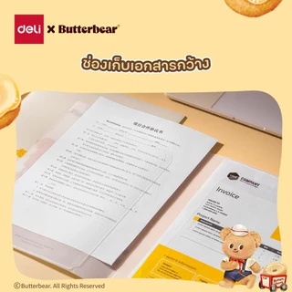 (ButterBear X Deli) แฟ้ม แฟ้ม4ช่อง แฟ้มใส่เอกสาร แฟ้มหมีเนย แฟ้มบัตเตอร์แบร์ มี2สี (เขียว/เทา)
