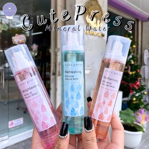 Cute Press Cute Press Softening Mineral Facial Mist 100 ml.