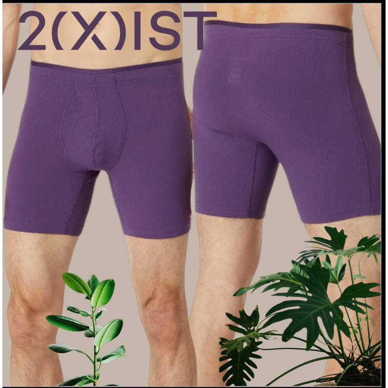กางเกงในชาย 2(X)IST ผ้าโมดาล Boxer size L