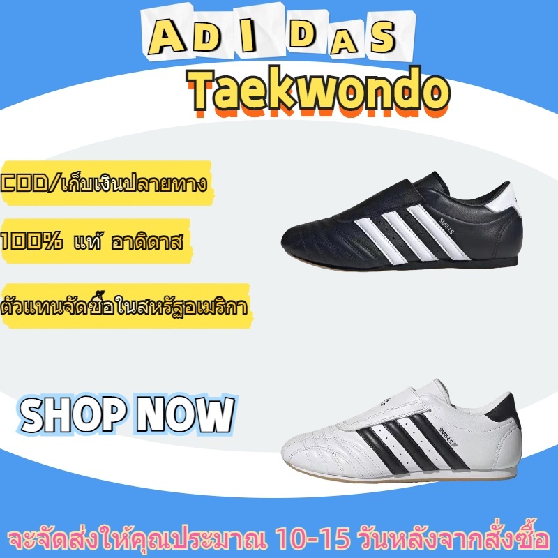 แท้ อาดิดาส adidas รองเท้าลำลองสำหรับคู่รัก black JQ4775