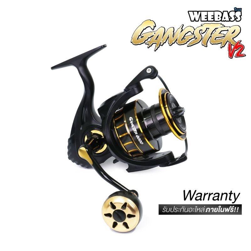WEEBASS รอก - รุ่น GANGSTER V2. กล่องสีดำทอง