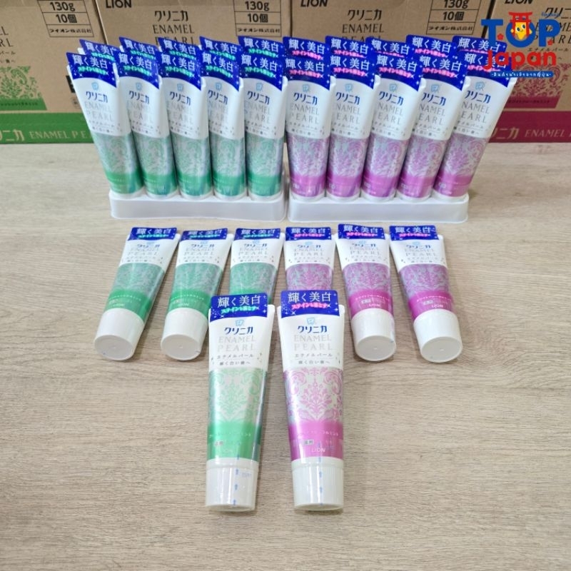 🚚พร้อมส่ง🇯🇵นำเข้าจากญี่ปุ่นแท้ 100% Lion Enamel Pearl Toothpaste 🦷 ยาสีฟันเกรดพรีเมี่ยมสูตรฟันขาว🤍
