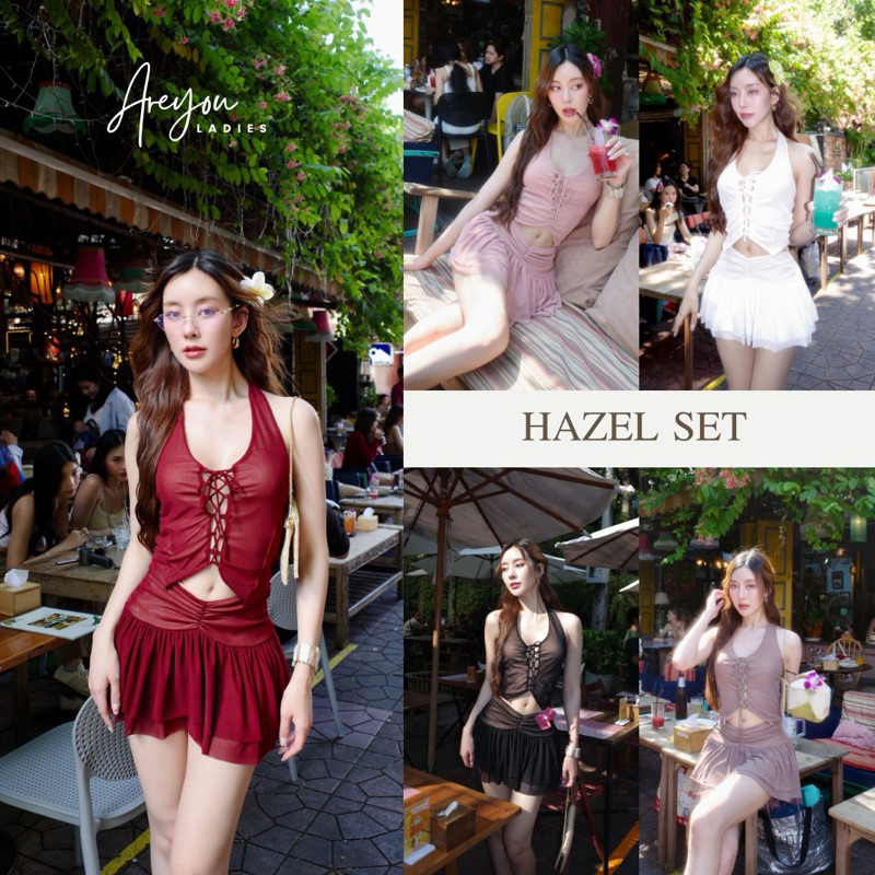 NO.523 Hazel Set ชุดเซท เสื้อ+กระโปรง สายคล้องคอโชว์หลัง