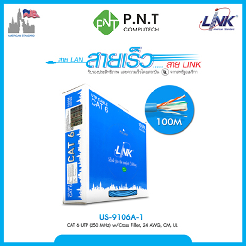 CAT6 UTP Cable (100m/Box) LINK (US-9106A-1)