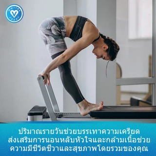 Softher Magnesium Glycinate Complex Capsule แมกนีเซียม แคปซูล 120 เม็ด บรรเทา ความดัน สุขภาพ อาหารเสริม