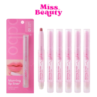 OD5024 ODBO Blurring Lip Liner โอดีบีโอ เบลอริ่ง ลิป ไลเนอร์ เขียนขอบปาก พร้อมแปรงเบลนด์ลิปในด้าม 2 กรัม