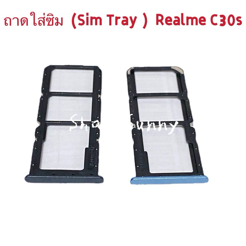 ถาดซิม ( Sim Tray ） Realme C30s