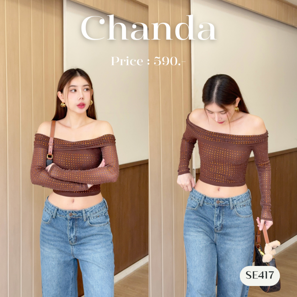 เสื้อแขนยาวปาดไหล่ ดีเทลแต่งเพชร Clothing ผู้หญิง  SE417 l CHANDA [ซื้อครบ1,000 แถมเครื่องประดับ]