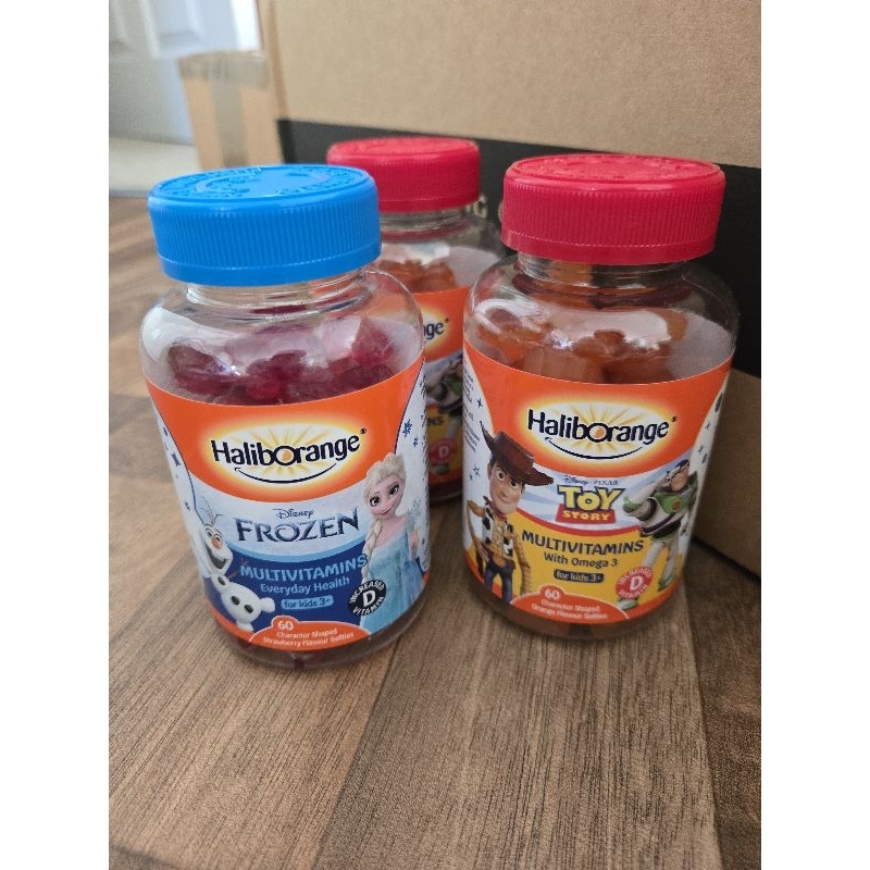 (พร้อมส่ง สินค้าจาก UK) Hariborange Multivitamins วิตามินกัมมี่