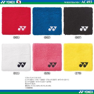 🆕️(พร้อมส่ง🇯🇵) ผ้ารัดข้อมือ YONEX WRISTBAND (1 แพ็คมี 1 ชิ้น…