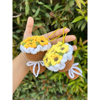 พวงกุญแจ:ห้อยกระเป๋า ช่อทานตะวันไหมพรมม🌻