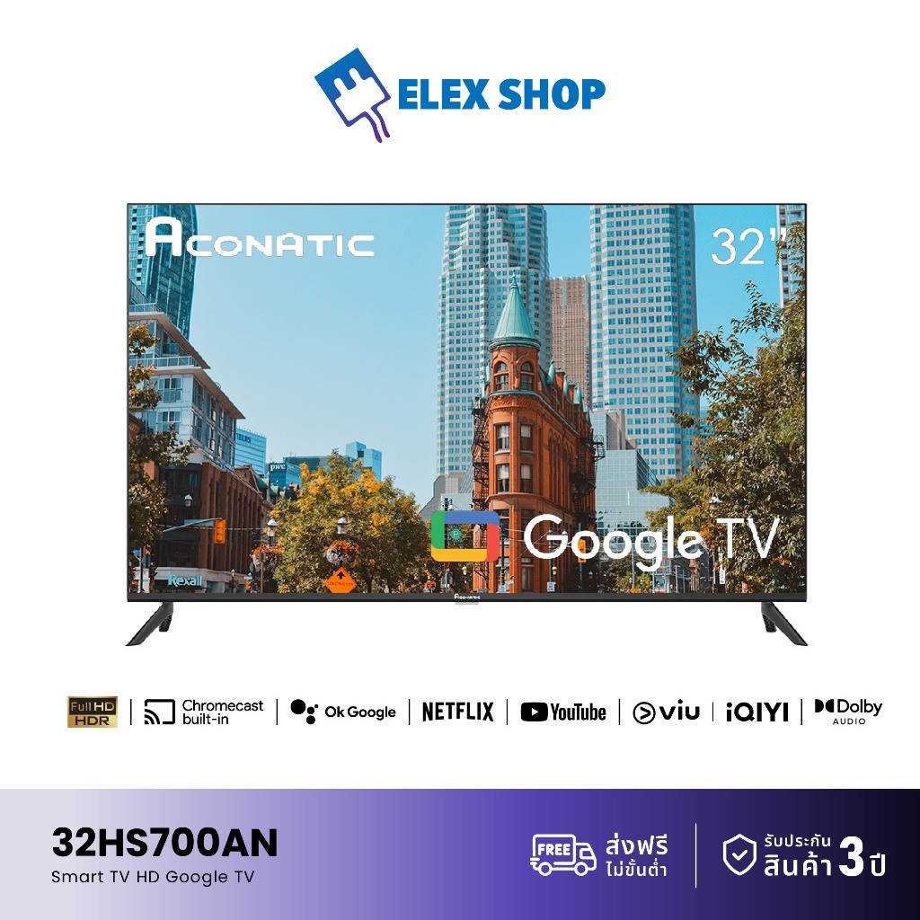 ACONATIC LED Google TV รุ่น 32HS700AN สมาร์ททีวี ขนาด 32 นิ้ว Google TV