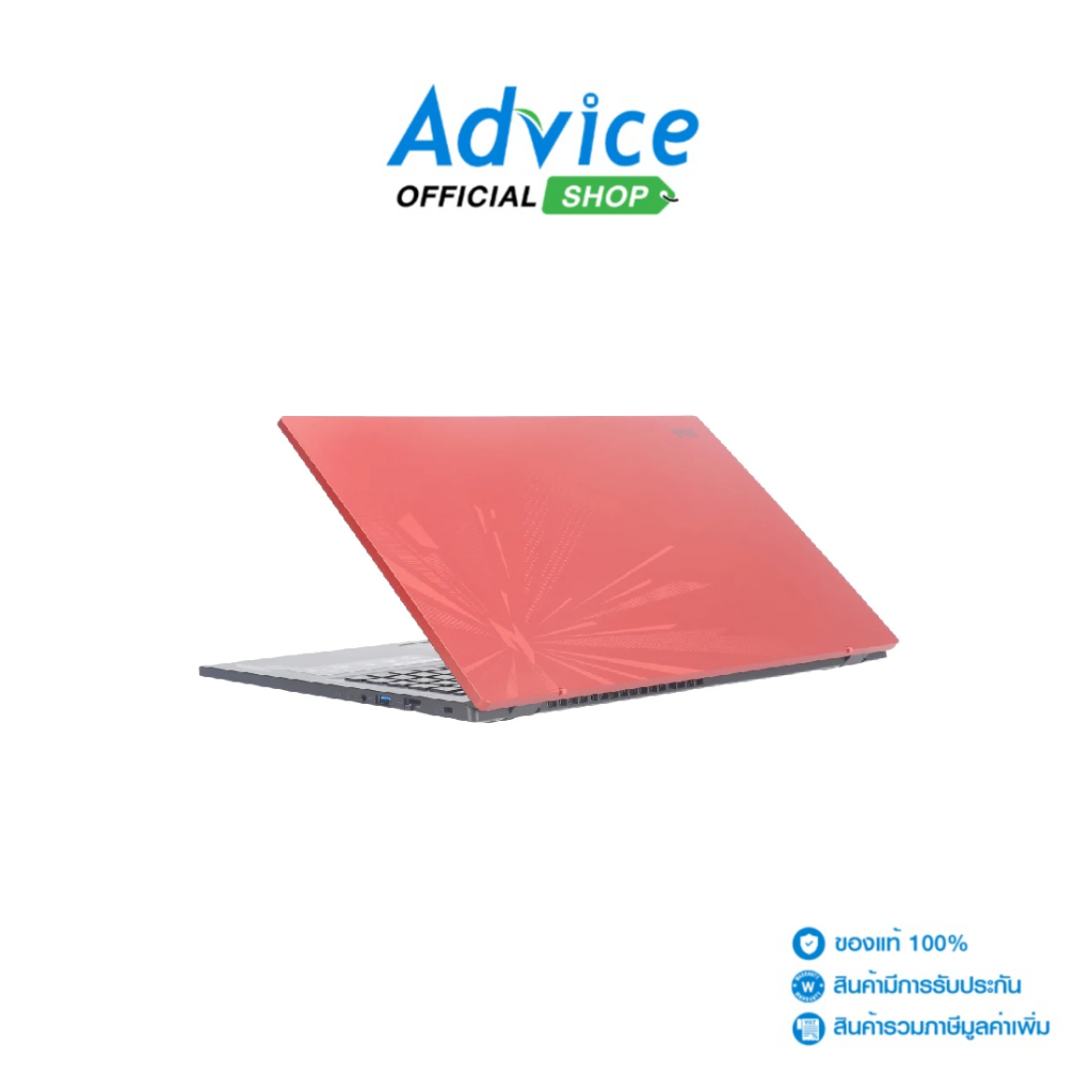 Acer  Notebook (โน๊ตบุ๊ค) Nitro Lite 16 NL16-71G-50BY (Tigerlily Red) - A0166649