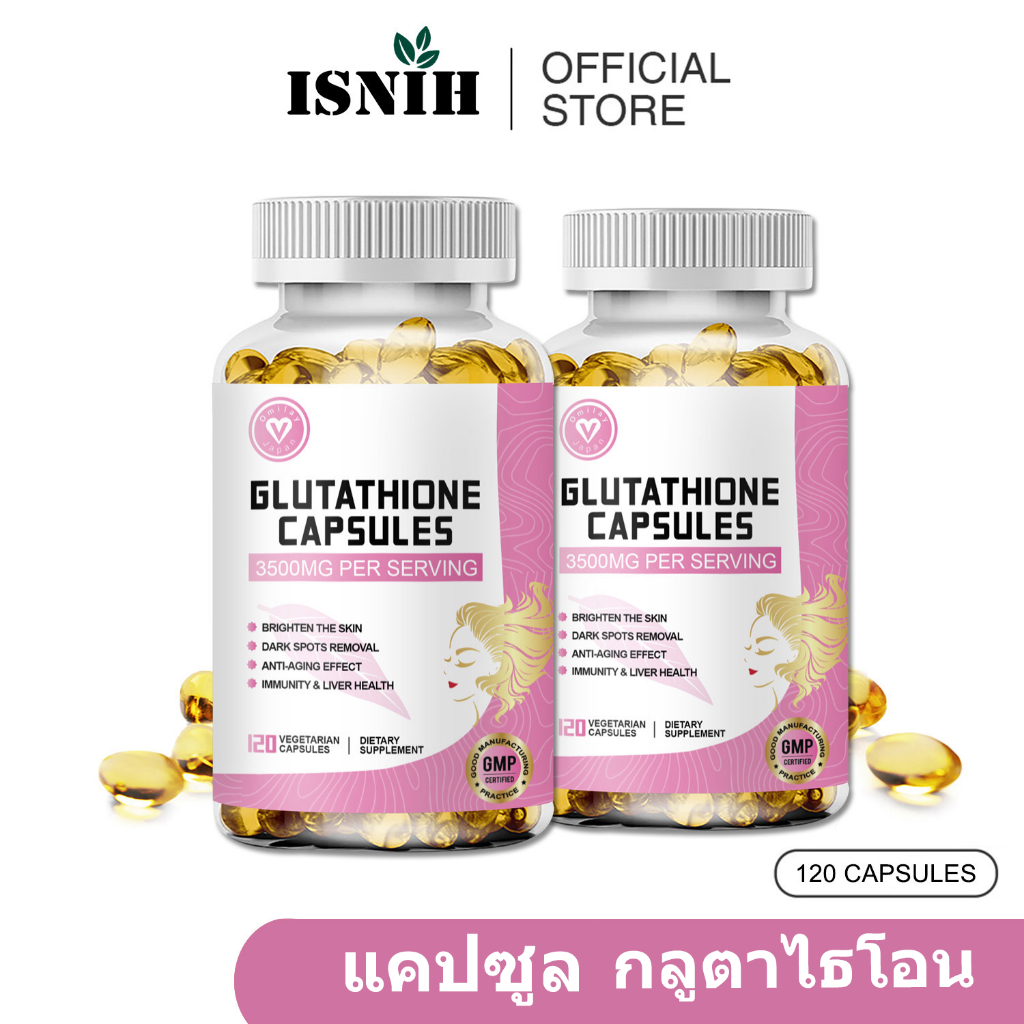 ISNIH แคปซูลกลูตาไธโอน 3500mg Glutathione Capsule Whitening Gluta Supplement สุขภาพตับ 120 แคปซูล
