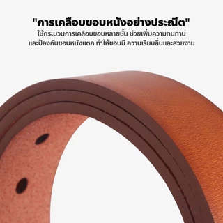 ERORO เข็มขัดสำหรับผู้ชาย สายหนังยาวสวยงาม หัวเข็มขัดโลหะผสม