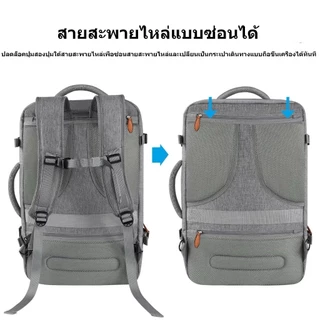 กระเป๋าเป้สะพายหลังเดินทางแบบขยายได้ขนาดใหญ่ 50 ลิตรที่ได้รับการอนุมัติจากสายการบินพร้อมช่องบรรจุสัมภาระ 3 ช่องสำหรับกระ