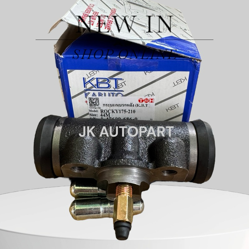 กระบอกเบรคหลัง ROCKY175-R/K175-210 ความโต 44มม 1-47600-686-0 KABUTO แท้ๆ สั่งเบิกโดยตรง/ERGKP