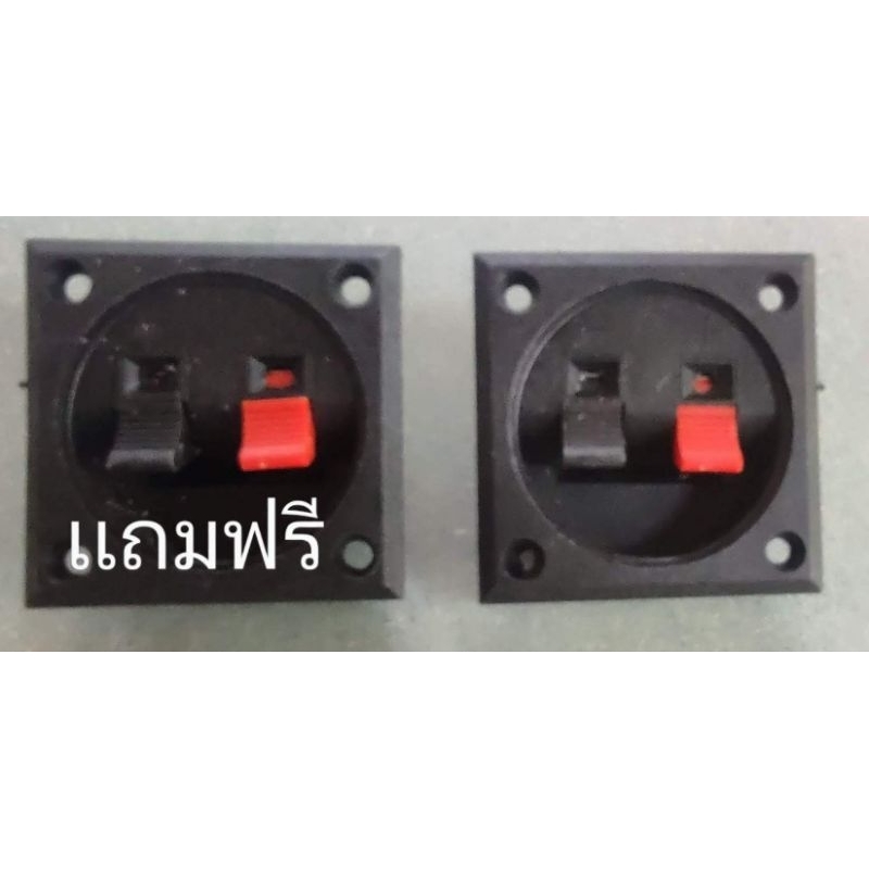 ตู้ลำโพงเปล่า4นิ้วงานดิบ 2ใบส่งฟรี