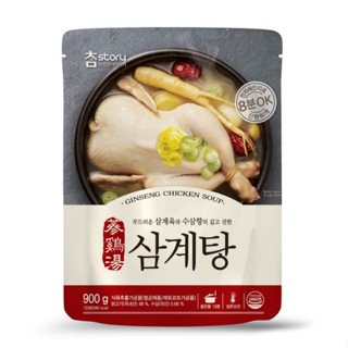พร้อมส่ง 삼계탕 ไก่ตุ๋นโสมสำเร็จรูป(อุณหภูมิห้อง) Chamstory Gin…