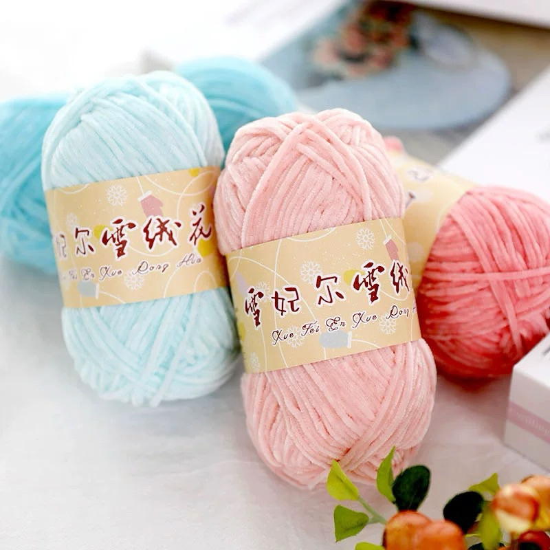 🌻|พร้อมส่ง|🌻 ไหมกำมะหยี่ น้ำหนัก 40 กรัม