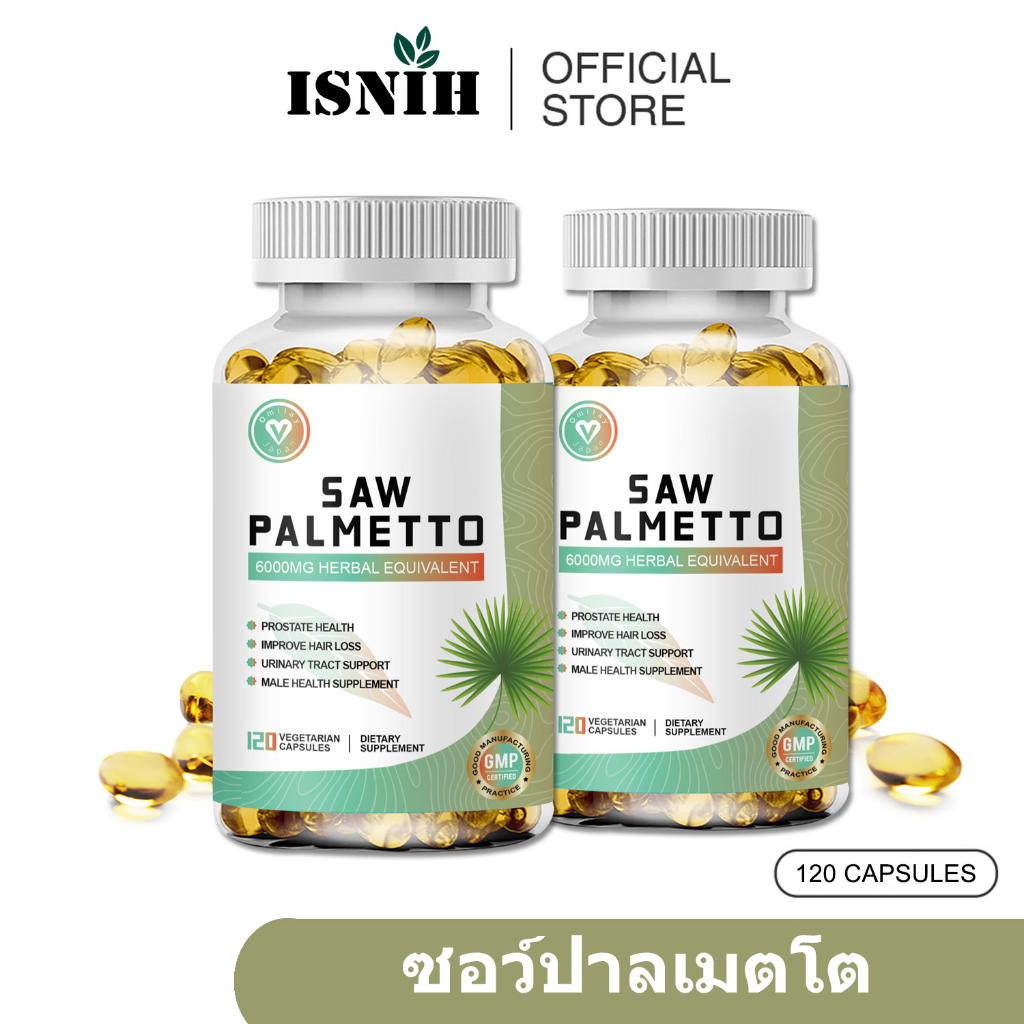 ISNIH ซอว์พาลเมตโต Saw Palmetto Capsules การสนับสนุนสุขภาพและความทนทาน ปรับปรุงการหลุดร่วงของเส้นผม แคปซูลปาล์มเลื่อย